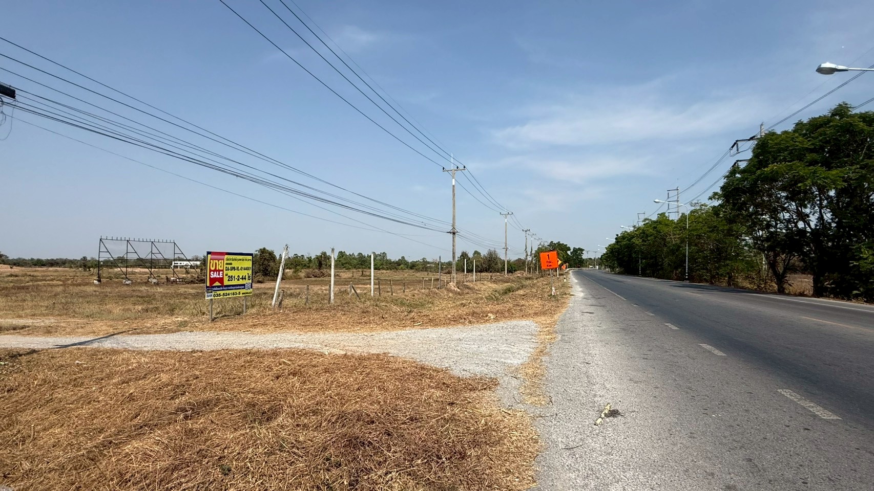 LINE_ALBUM_DASPBVL0144(หลังทำ)_260225_5.jpg