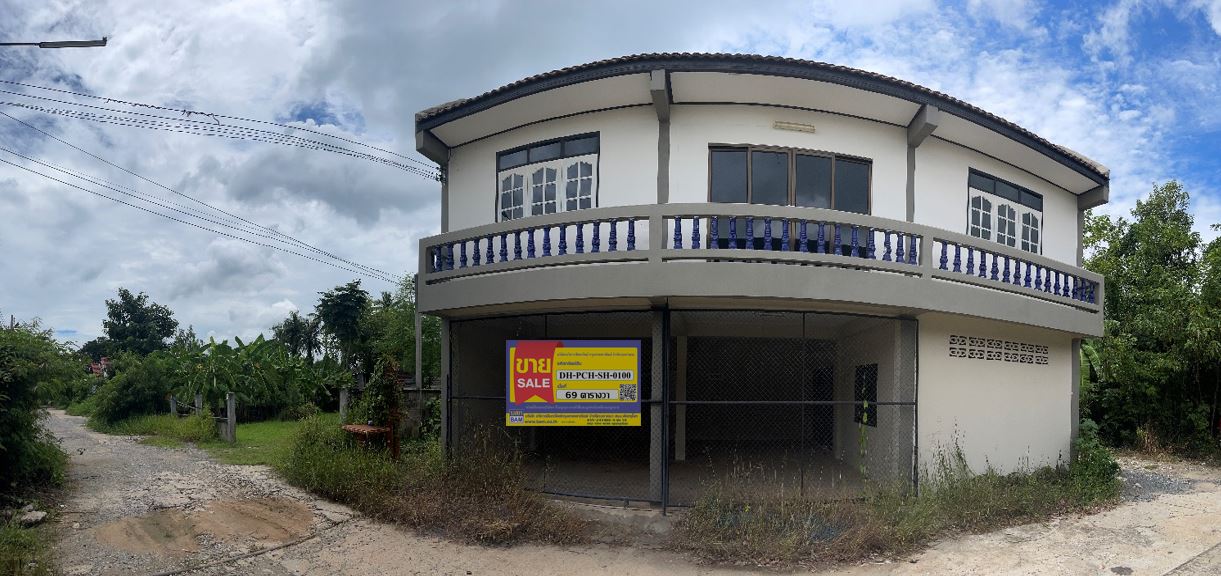 ด้านหน้า.JPG
