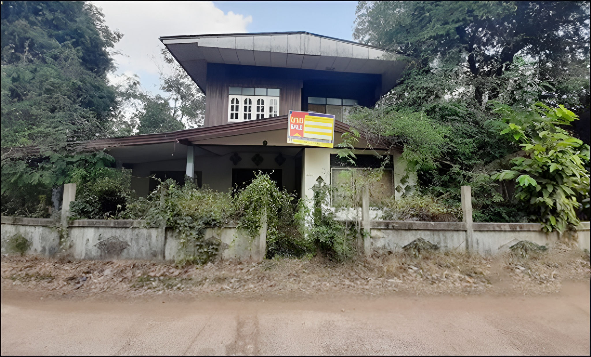 d140d469-รูปภาพ1-Picsart-AiImageEnhancer.jpg