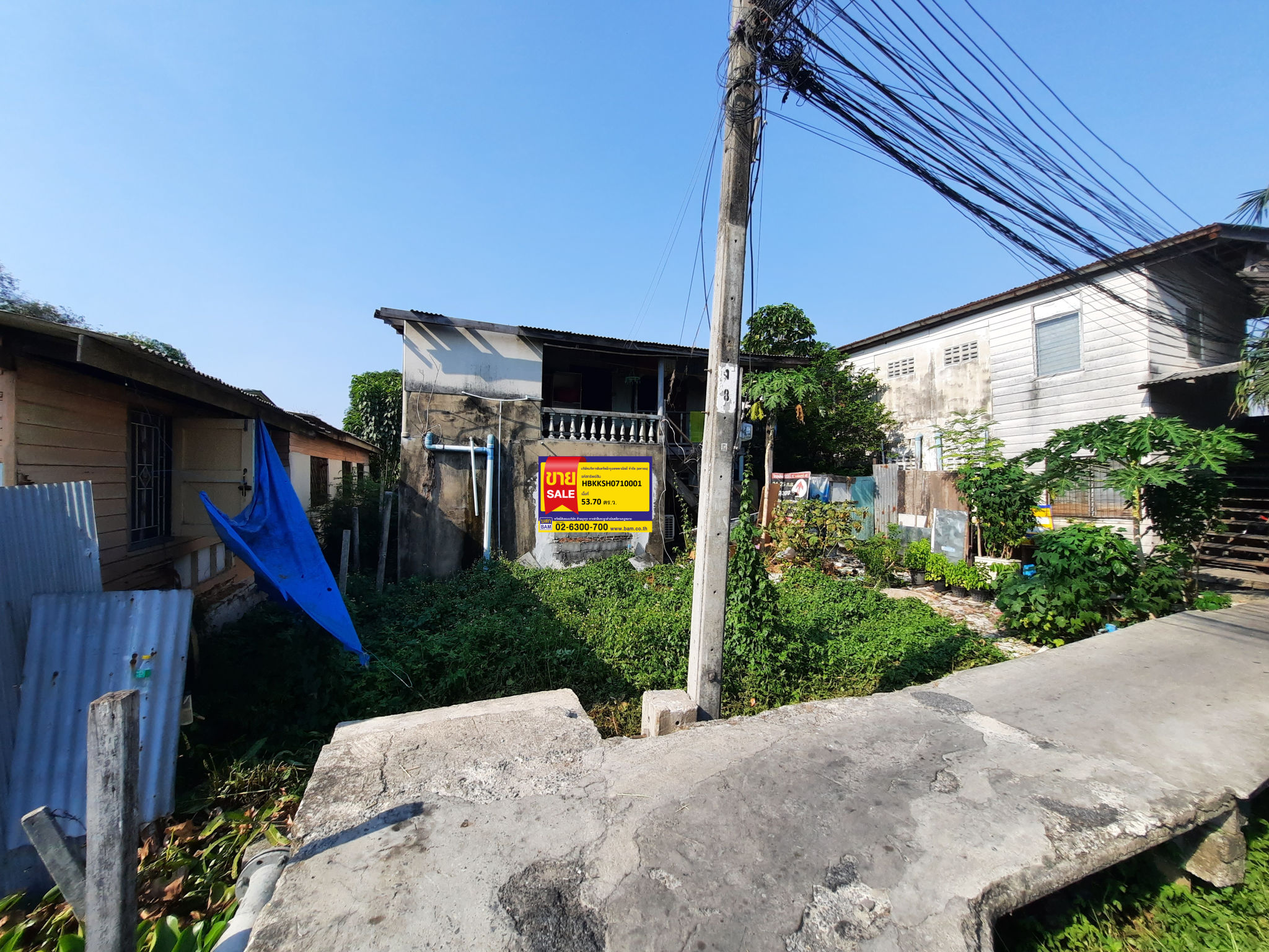 บ้านเดี่ยว หัวหมาก บางกะปิ กรุงเทพมหานคร