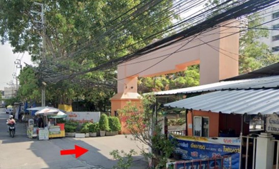 à¸£à¸±.jpg