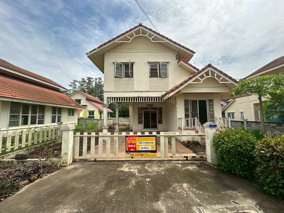 บ้านเดี่ยว หัวสำโรง  ฉะเชิงเทรา