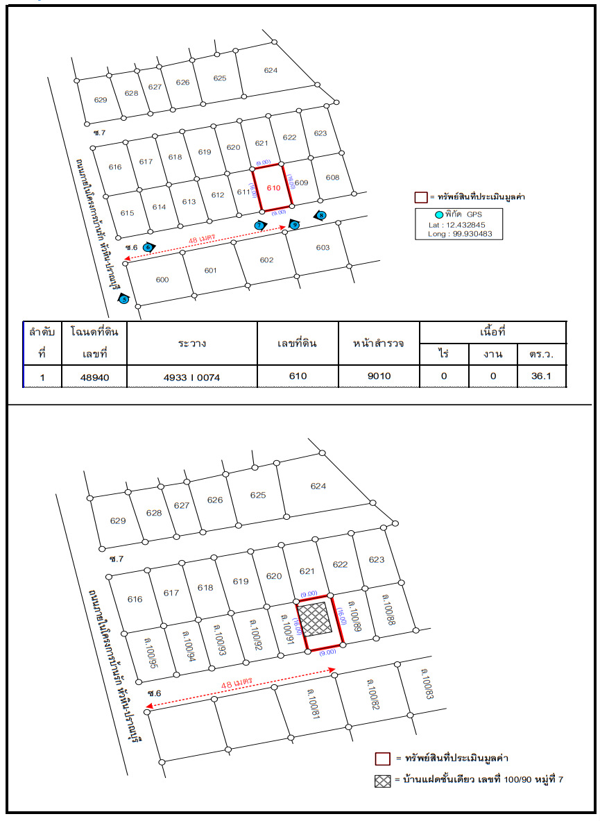 map2.PNG