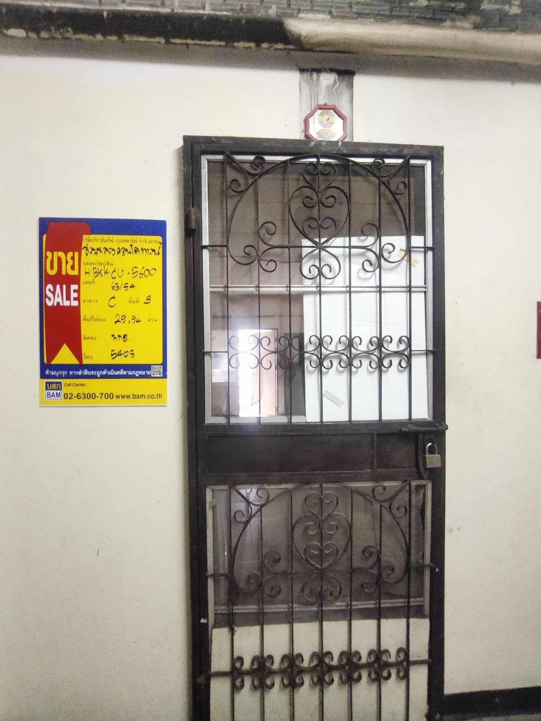 0188aa61-141557-1.jpg