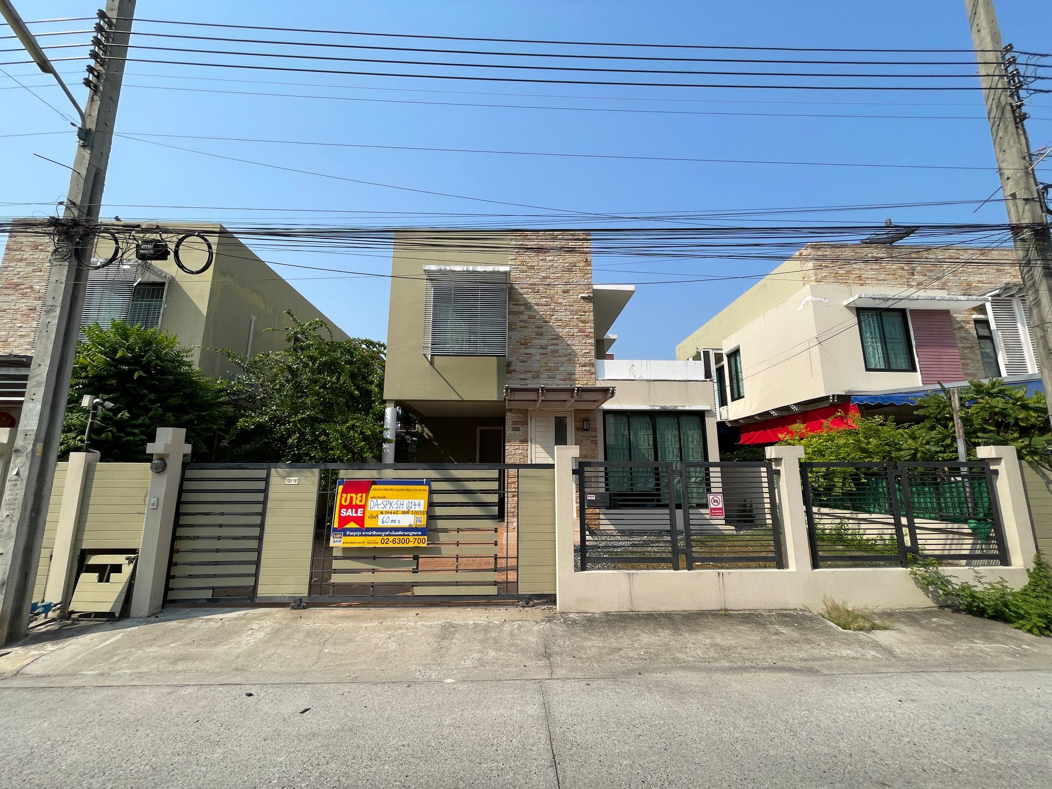 บ้านเดี่ยว ศีรษะจรเข้น้อย บางเสาธง สมุทรปราการ