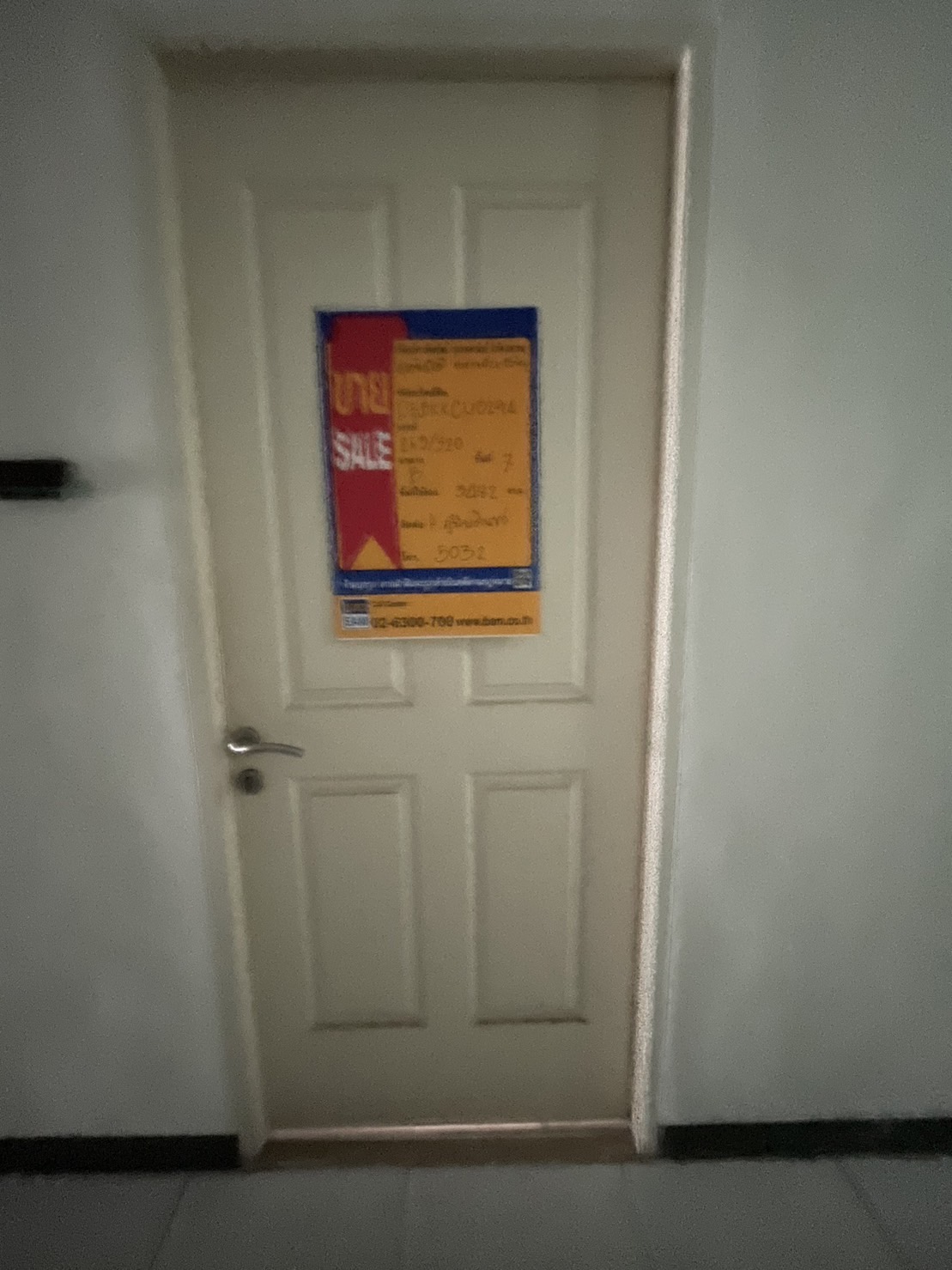 1685598036773.jpg