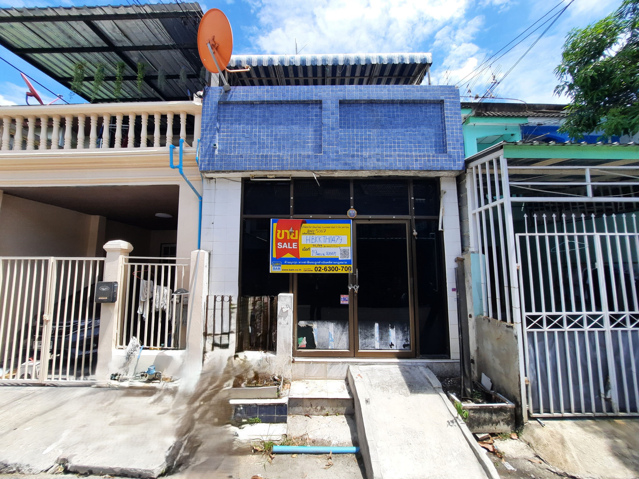 ทาวน์เฮาส์ ลาดพร้าว ลาดพร้าว กรุงเทพมหานคร