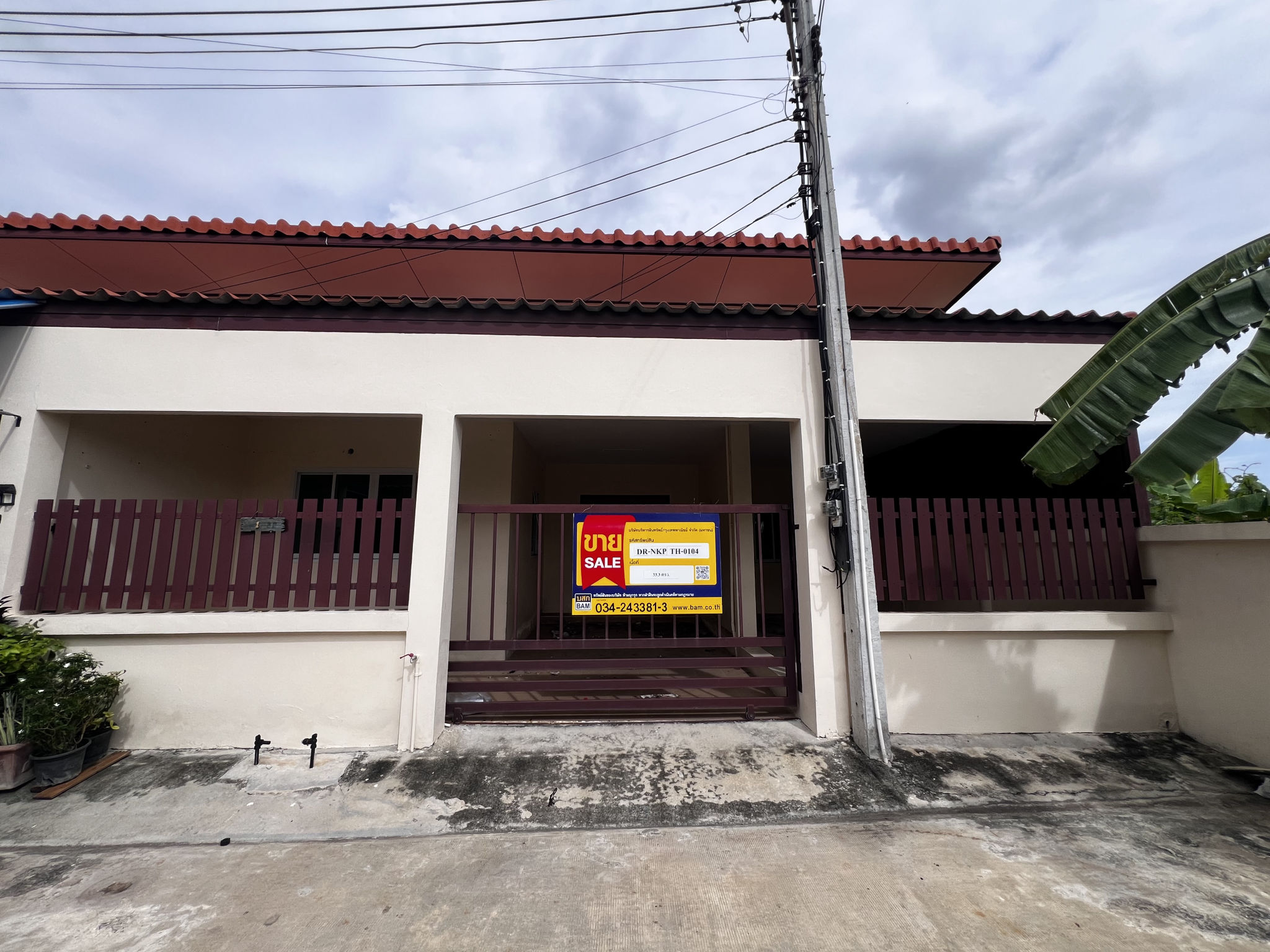 ทาวน์เฮาส์ สามควายเผือก เมืองนครปฐม นครปฐม