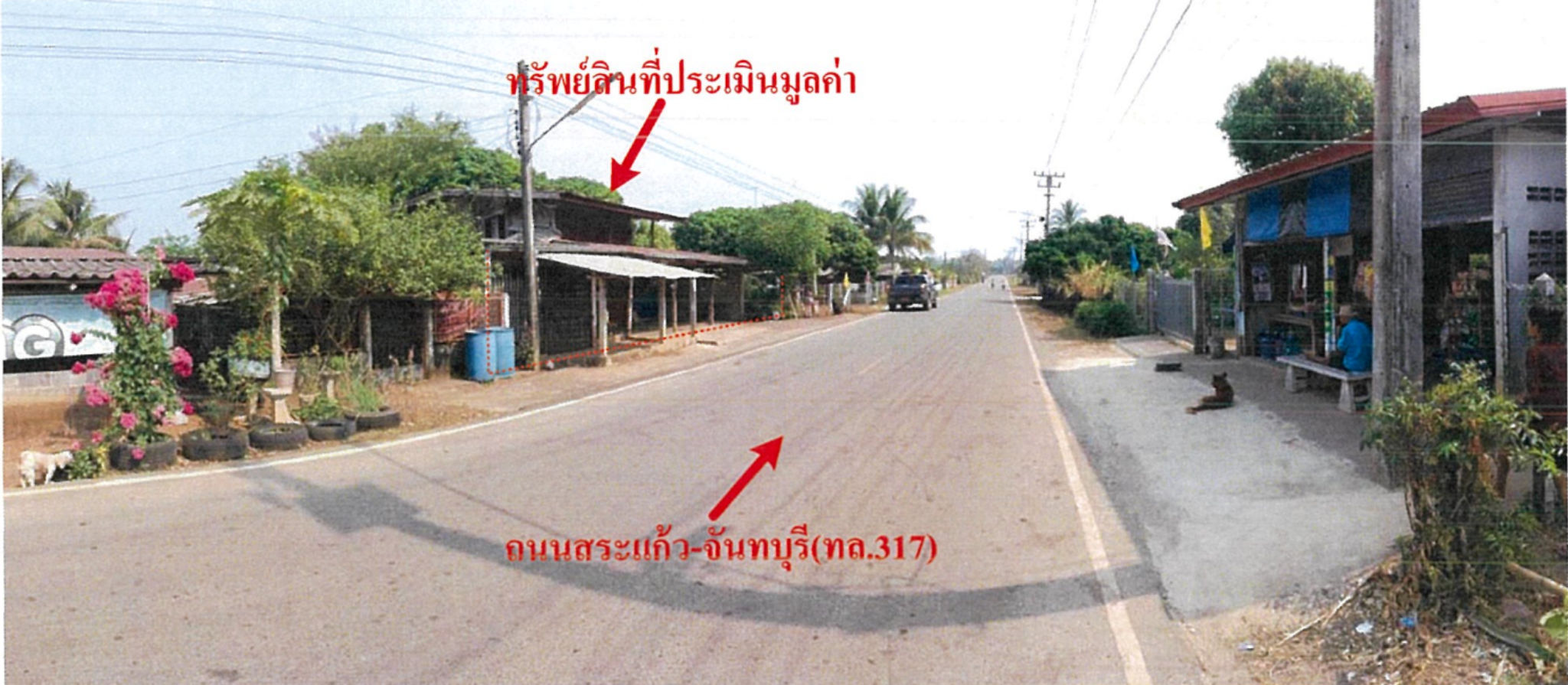 Screenshot 2026-06-11 172731.png
