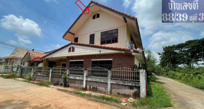 บ้านเดี่ยว   ขอนแก่น