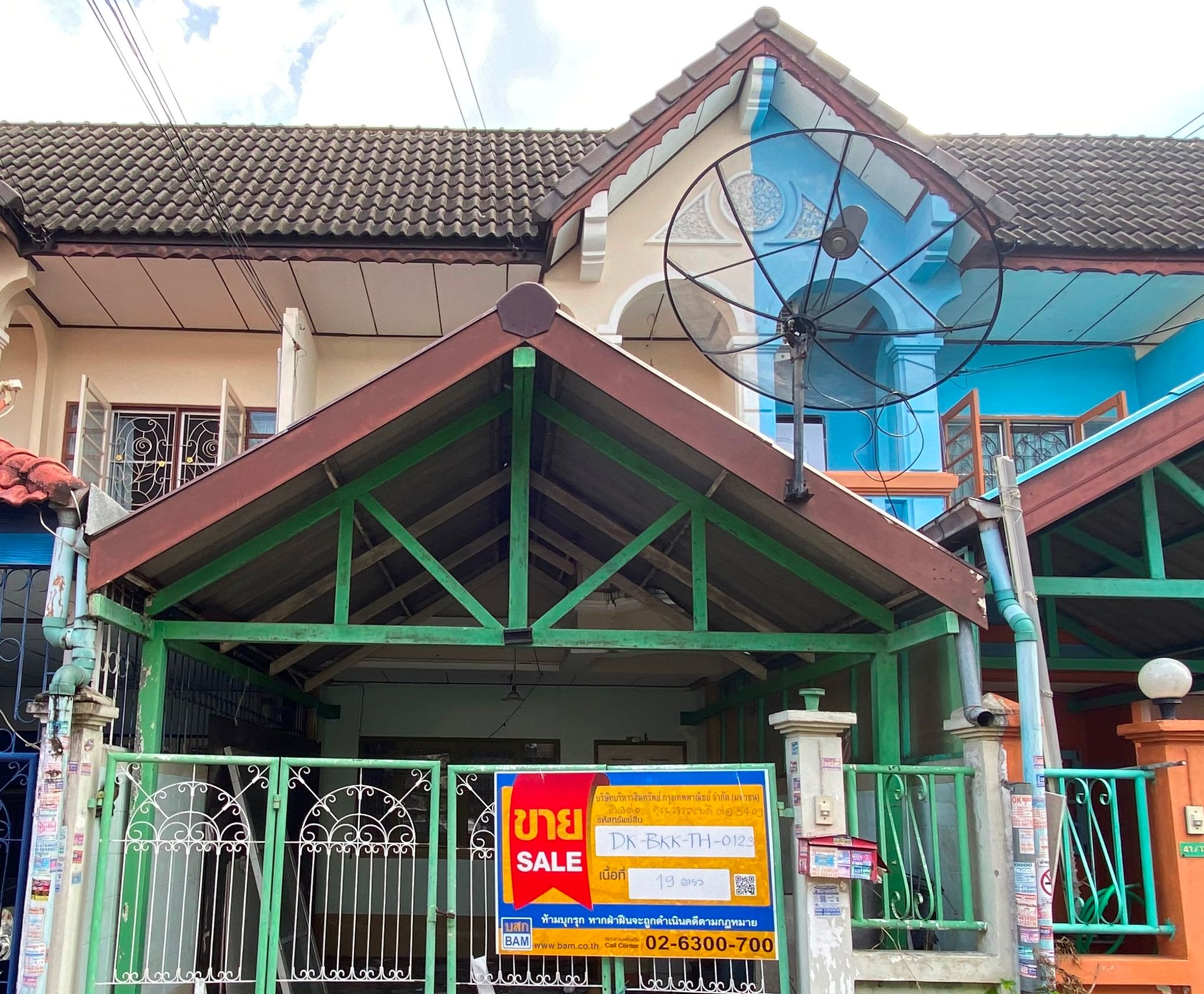 website เสนาวิลล่า 8 dkbkkth0123 1.JPG