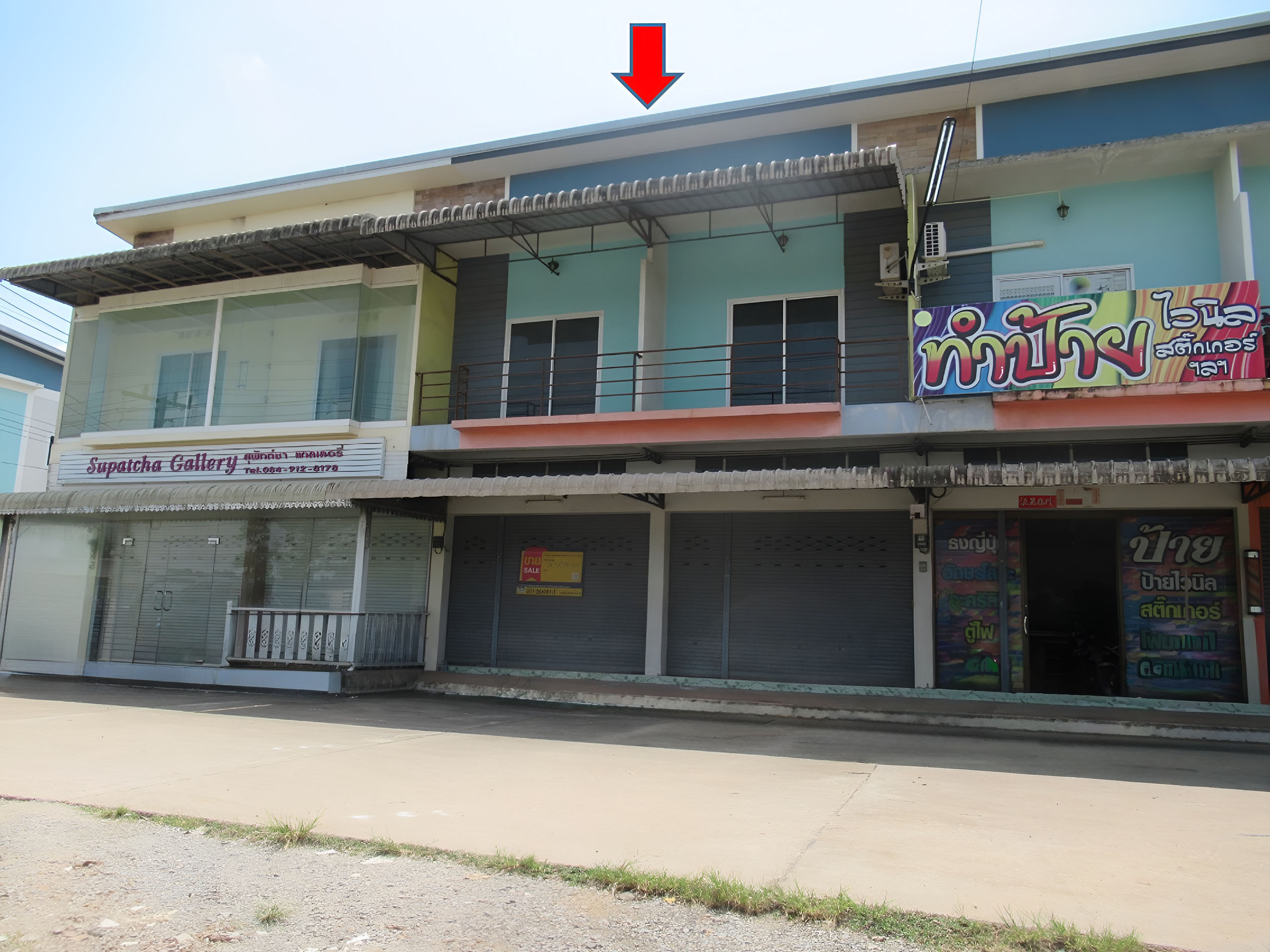 อาคารพาณิชย์ ท่าโรงช้าง  สุราษฎร์ธานี