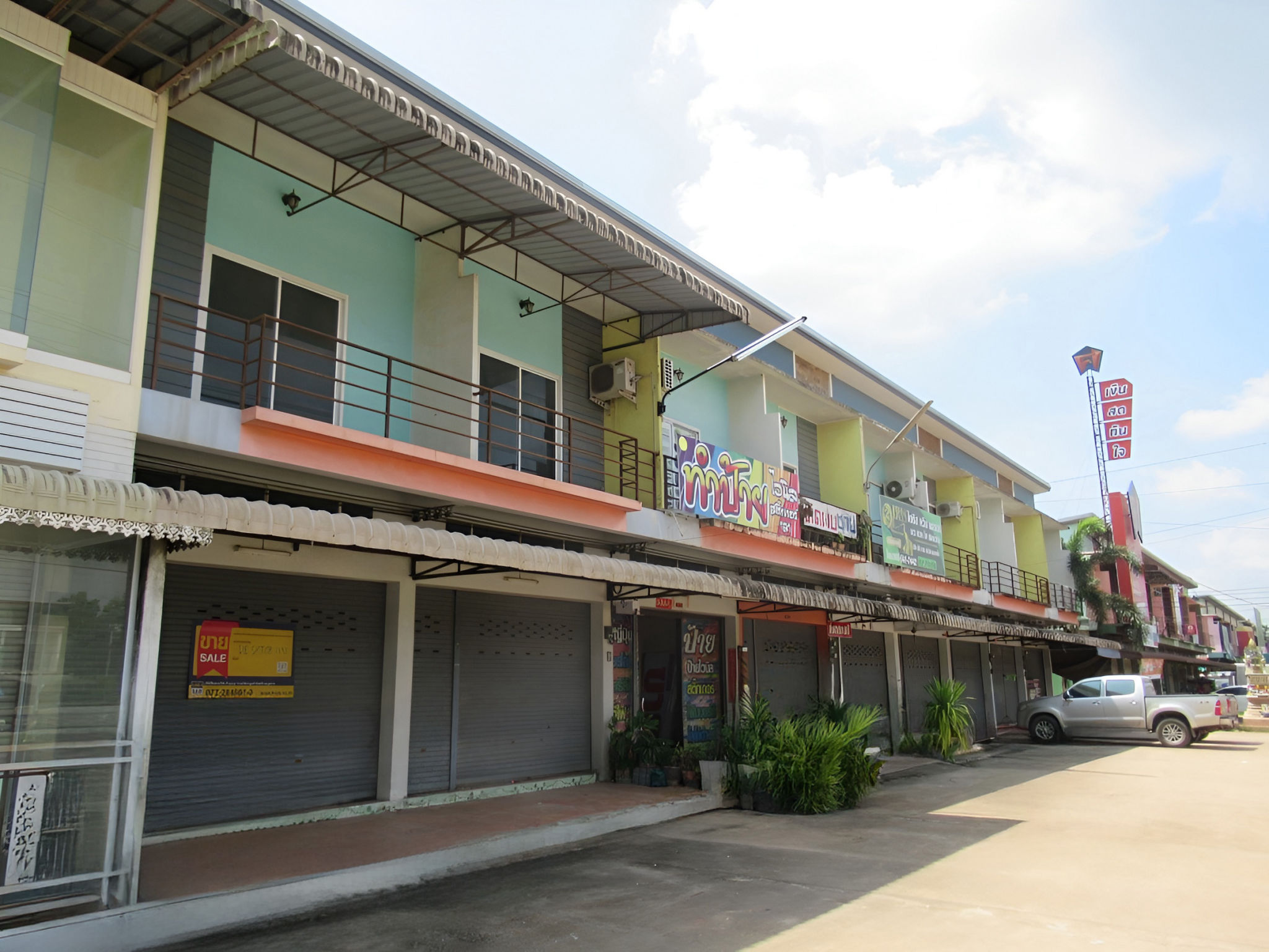 9beded2b-เธฃเธนเธเธ เธฒเธ2.jpg