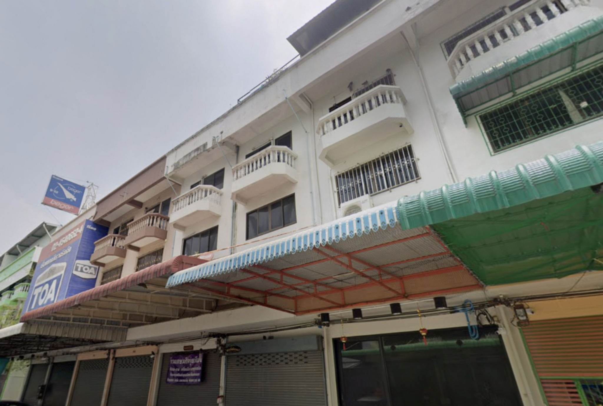 Canva Bamm แนวนอน.png