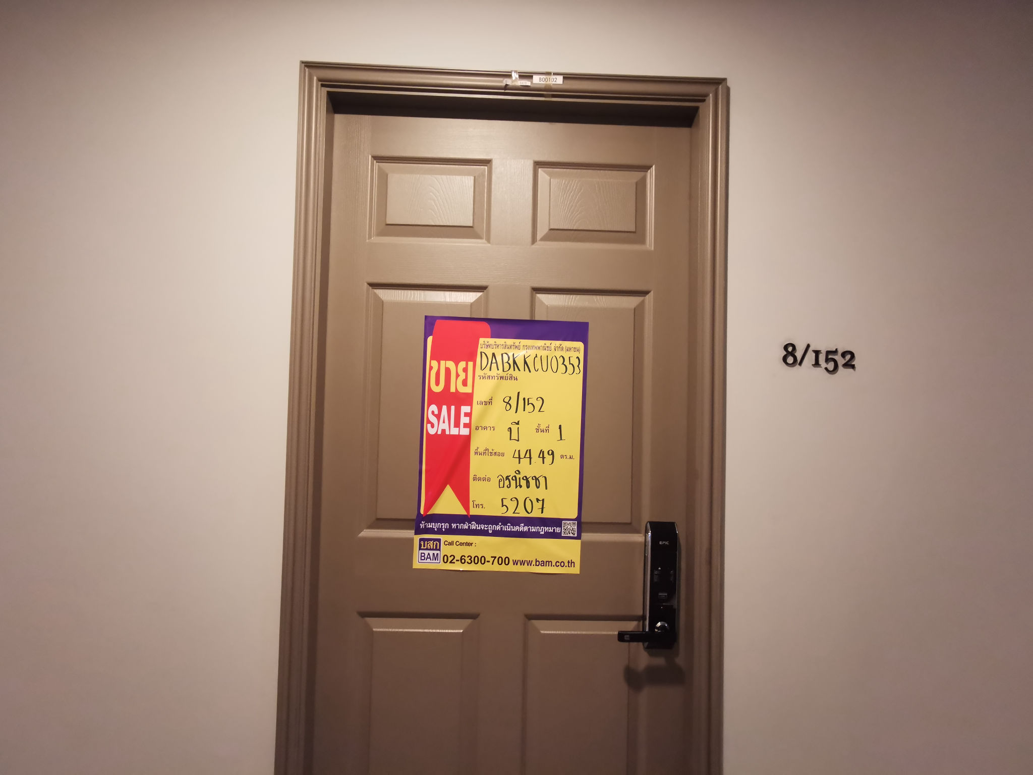 IMG_20260113_111138.jpg