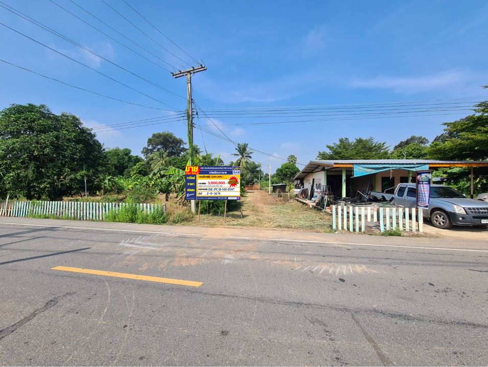 พิจิตร.jpg
