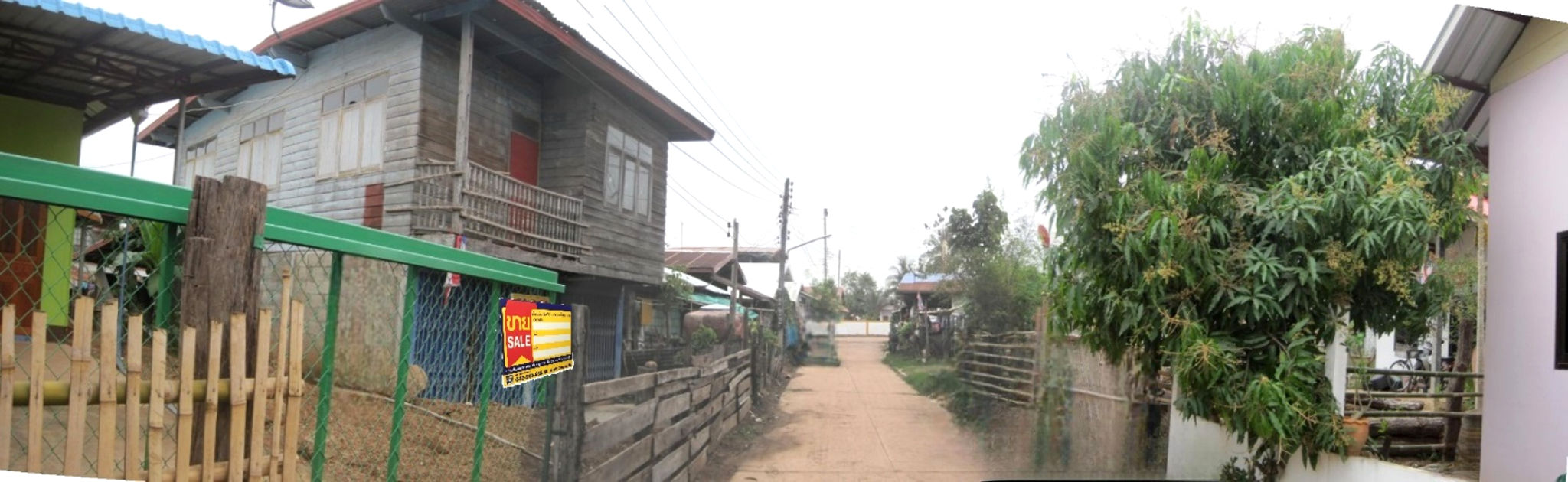 บ้านเดี่ยว   อุดรธานี