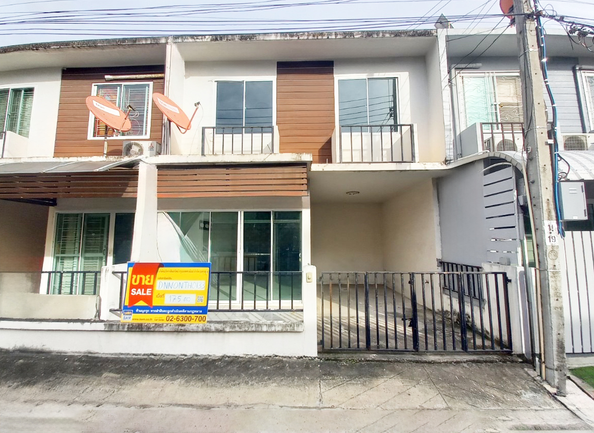 ทาวน์เฮาส์ บ้านใหม่ ปากเกร็ด นนทบุรี