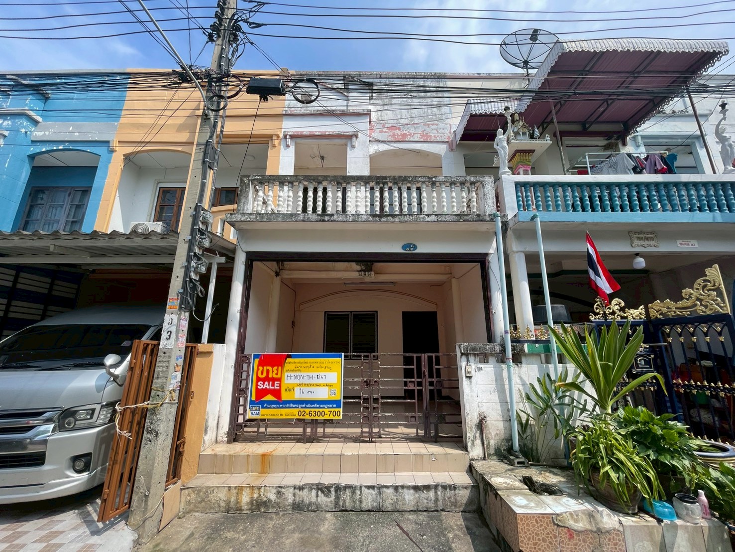 ทาวน์เฮาส์ พิมลราช บางบัวทอง นนทบุรี