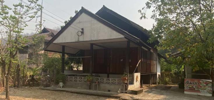 บ้านหลังที่1.png