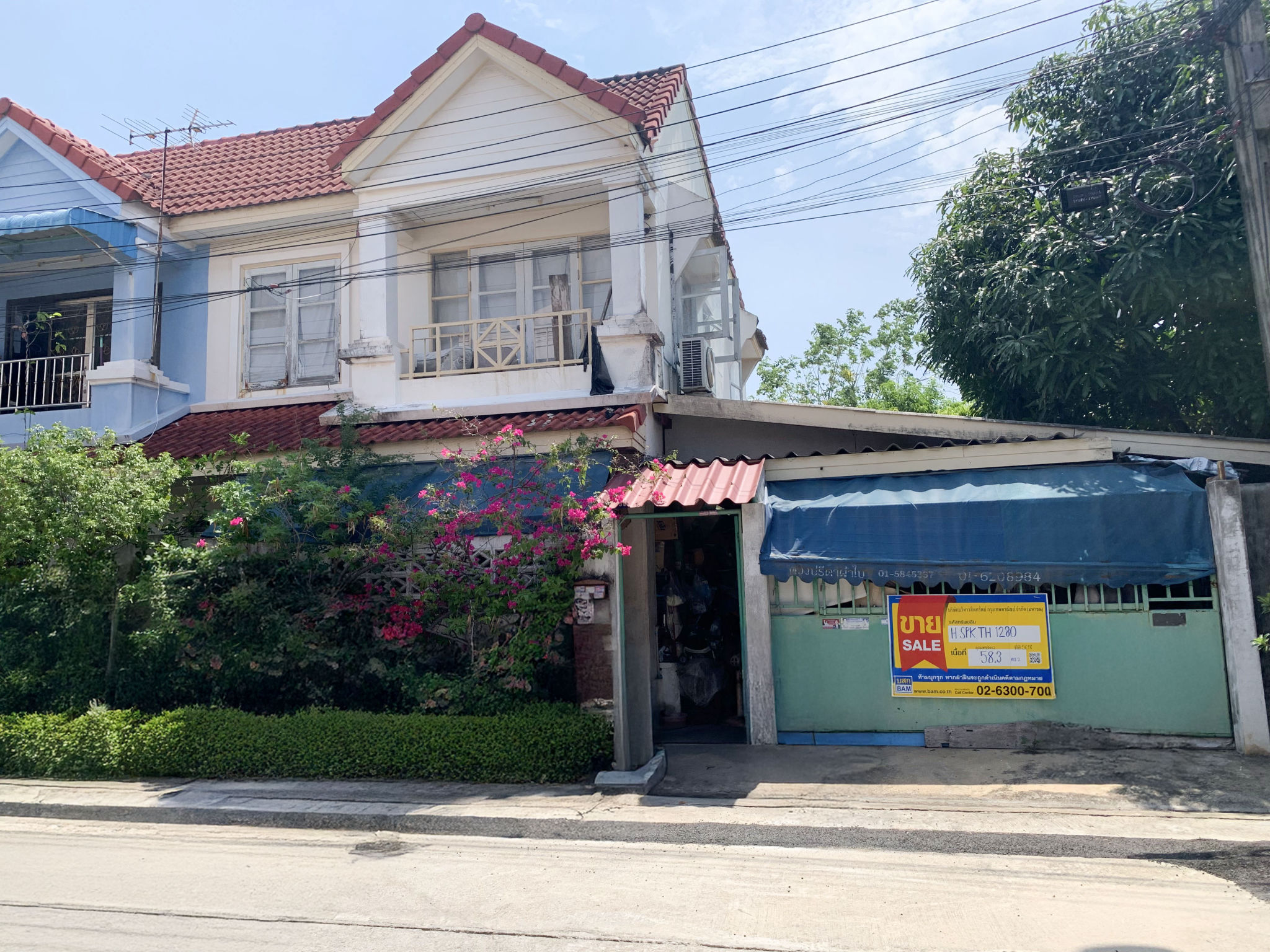 ทาวน์เฮาส์ บ้านคลองสวน พระสมุทรเจดีย์ สมุทรปราการ