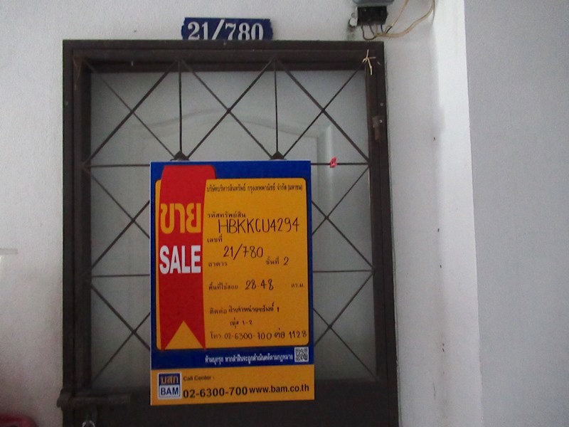 full_20200220134358.jpg