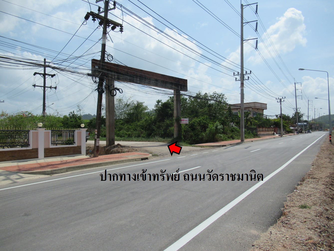 รูà¸à¸ าภ1.jpg