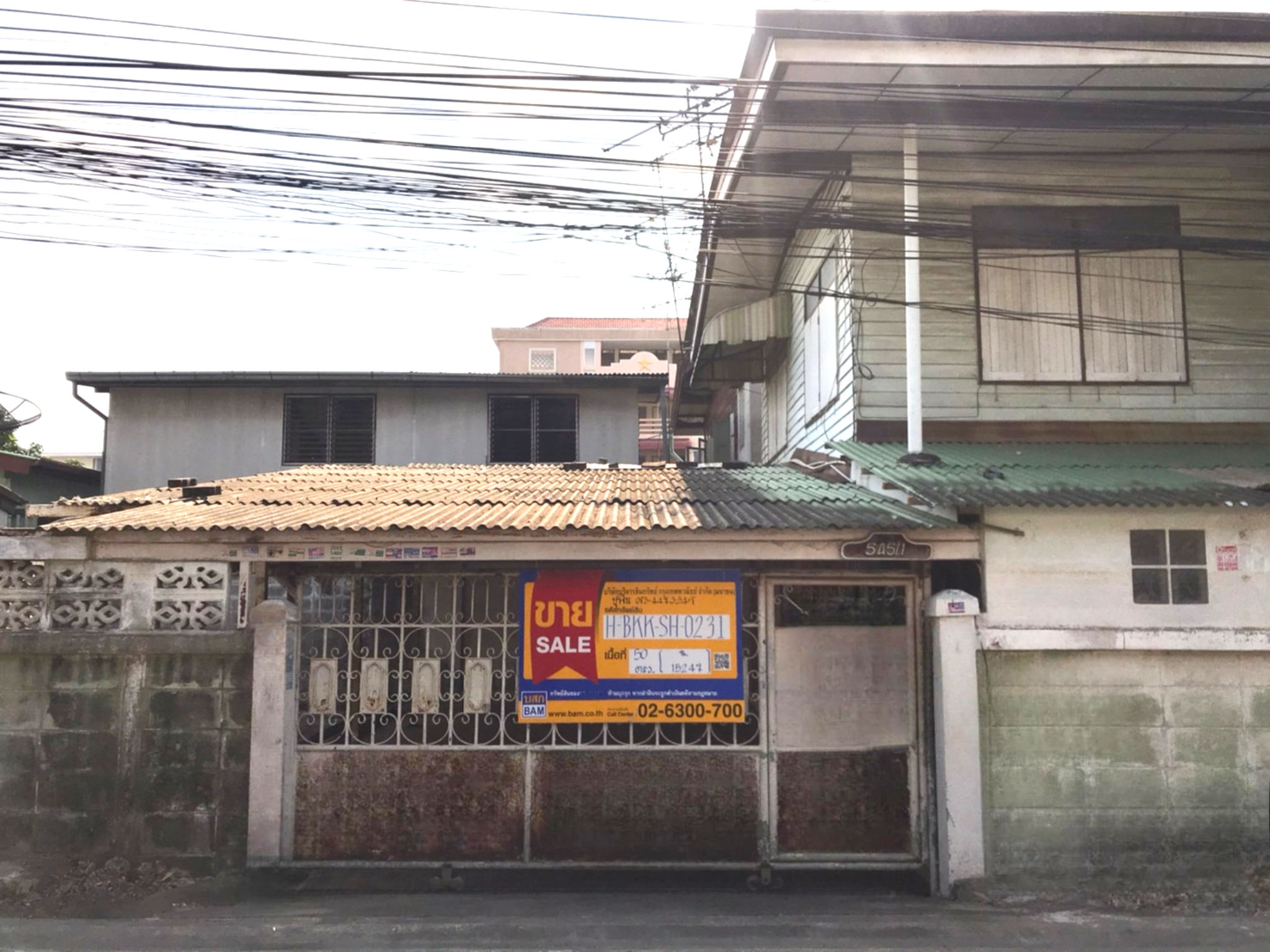 บ้านเดี่ยว สายไหม(คลองหกวาสายล่างฝั่งใต้) บางเขน กรุงเทพมหานคร