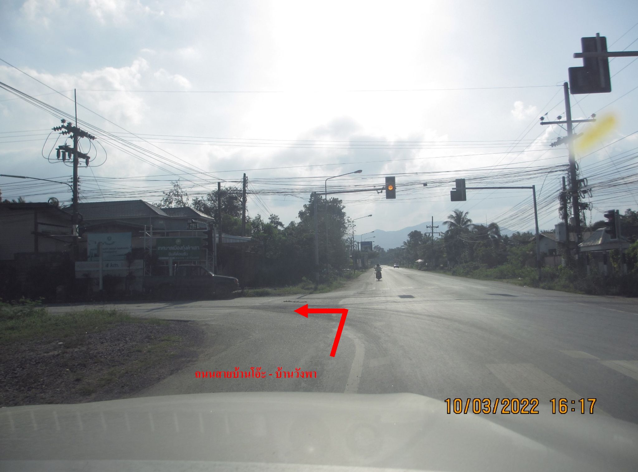 รูปภาพ1.jpg