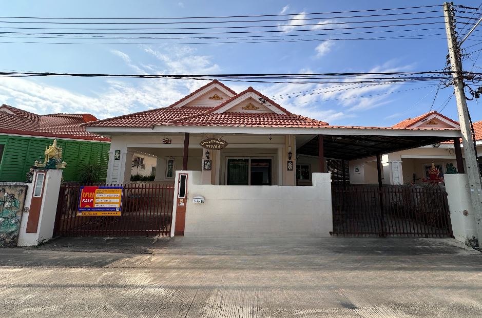 บ้านเดี่ยว หนองบัวศาลา  นครราชสีมา