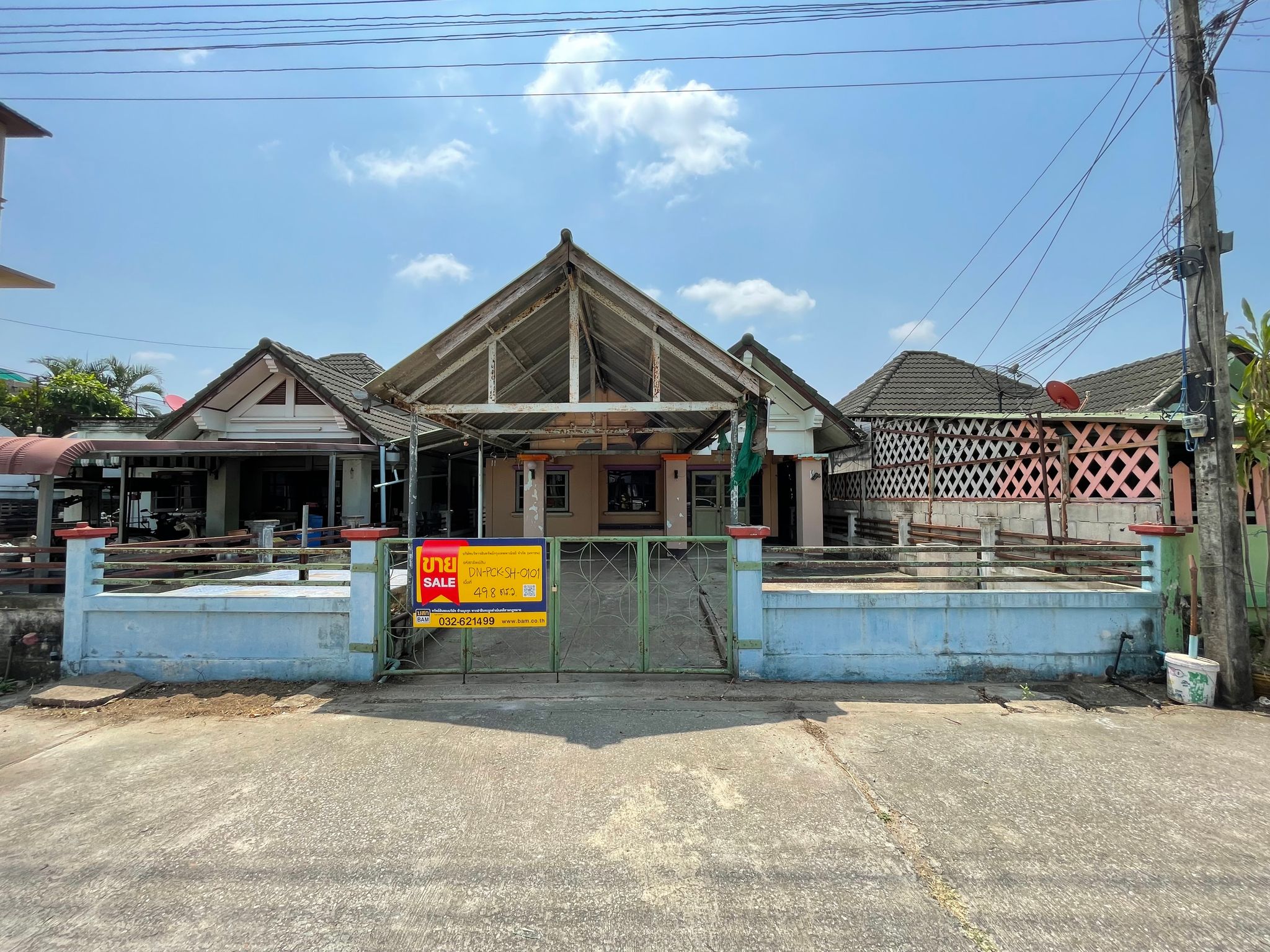 บ้านเดี่ยว โครงการสินทรัพย์ 2 ปราณบุรี