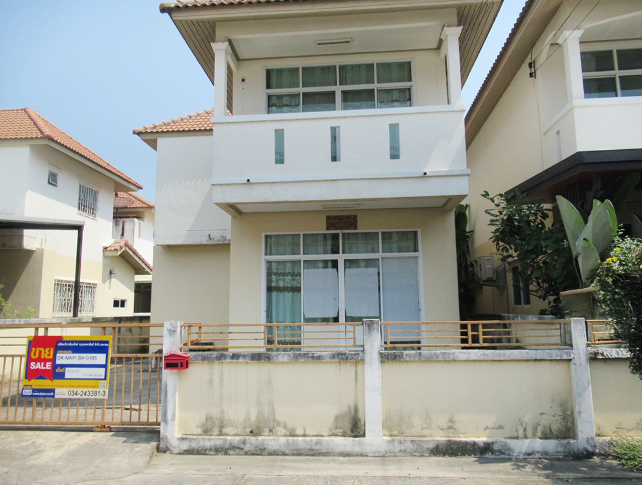 บ้านเดี่ยว กระทุ่มล้ม สามพราน นครปฐม