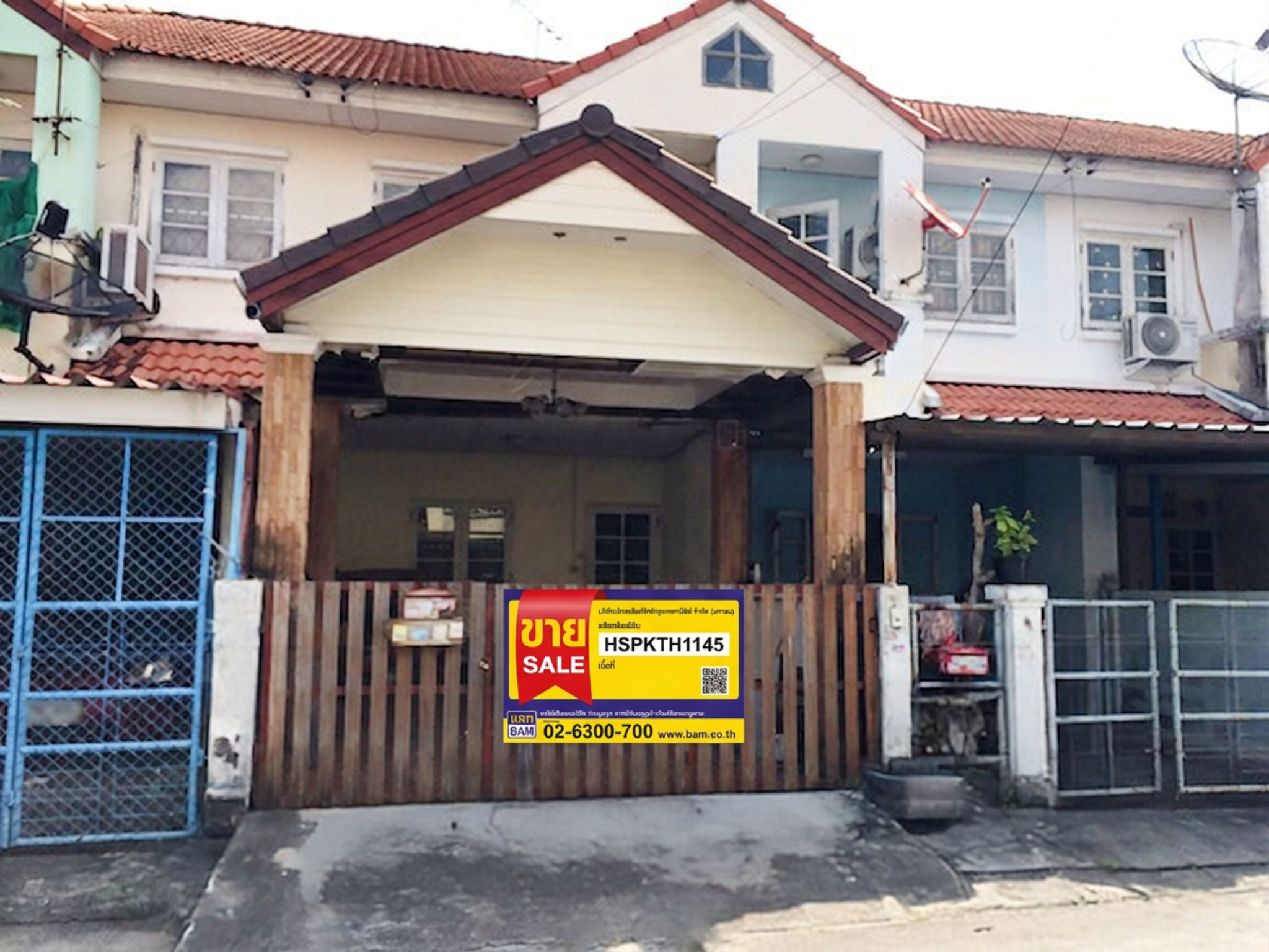 ทาวน์เฮาส์ บางบ่อ(บางเพรียง) บางบ่อ สมุทรปราการ