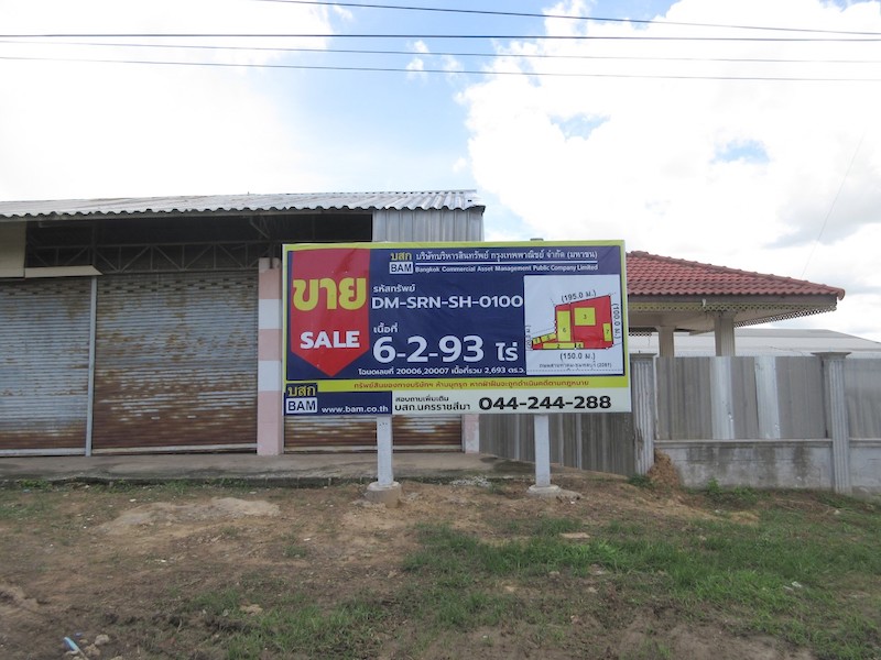 d440a2b0-Picture1.jpg