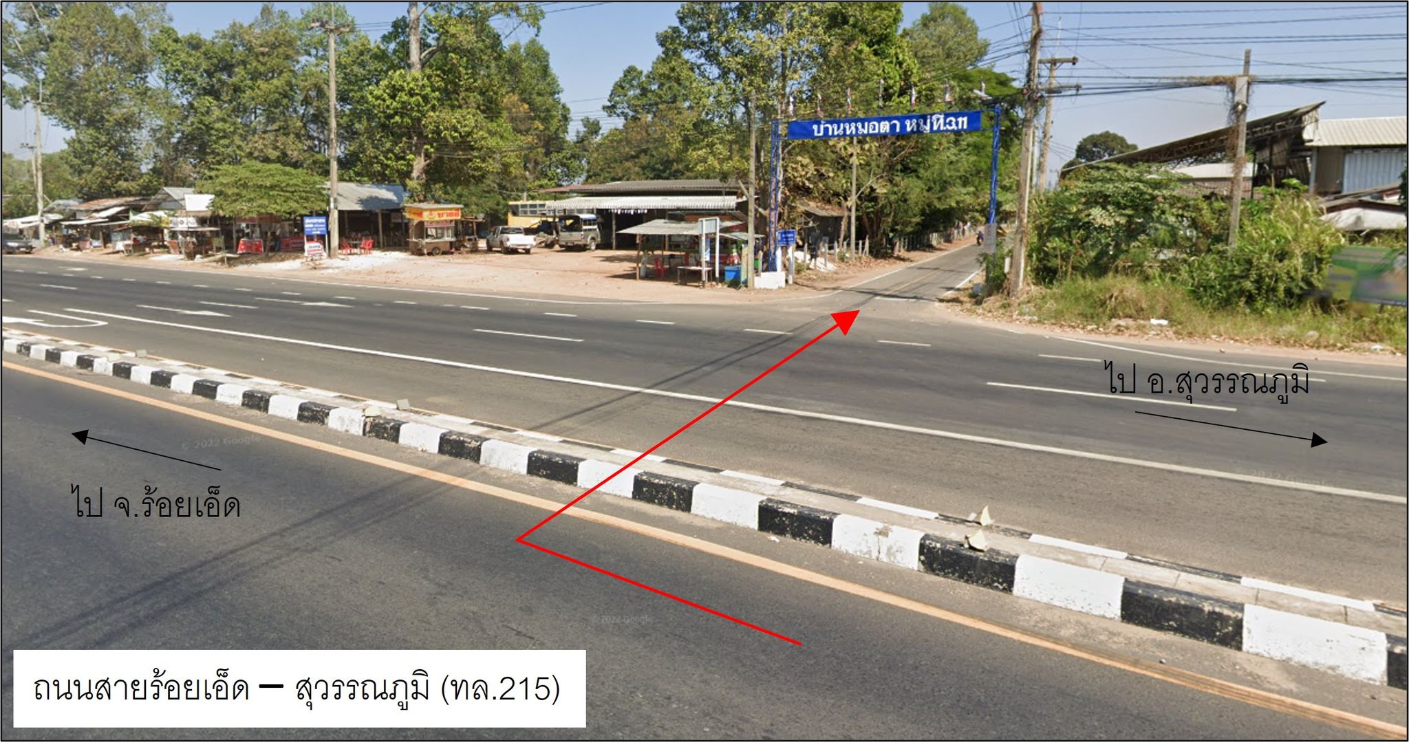 ทางเข้า 8651.jpg