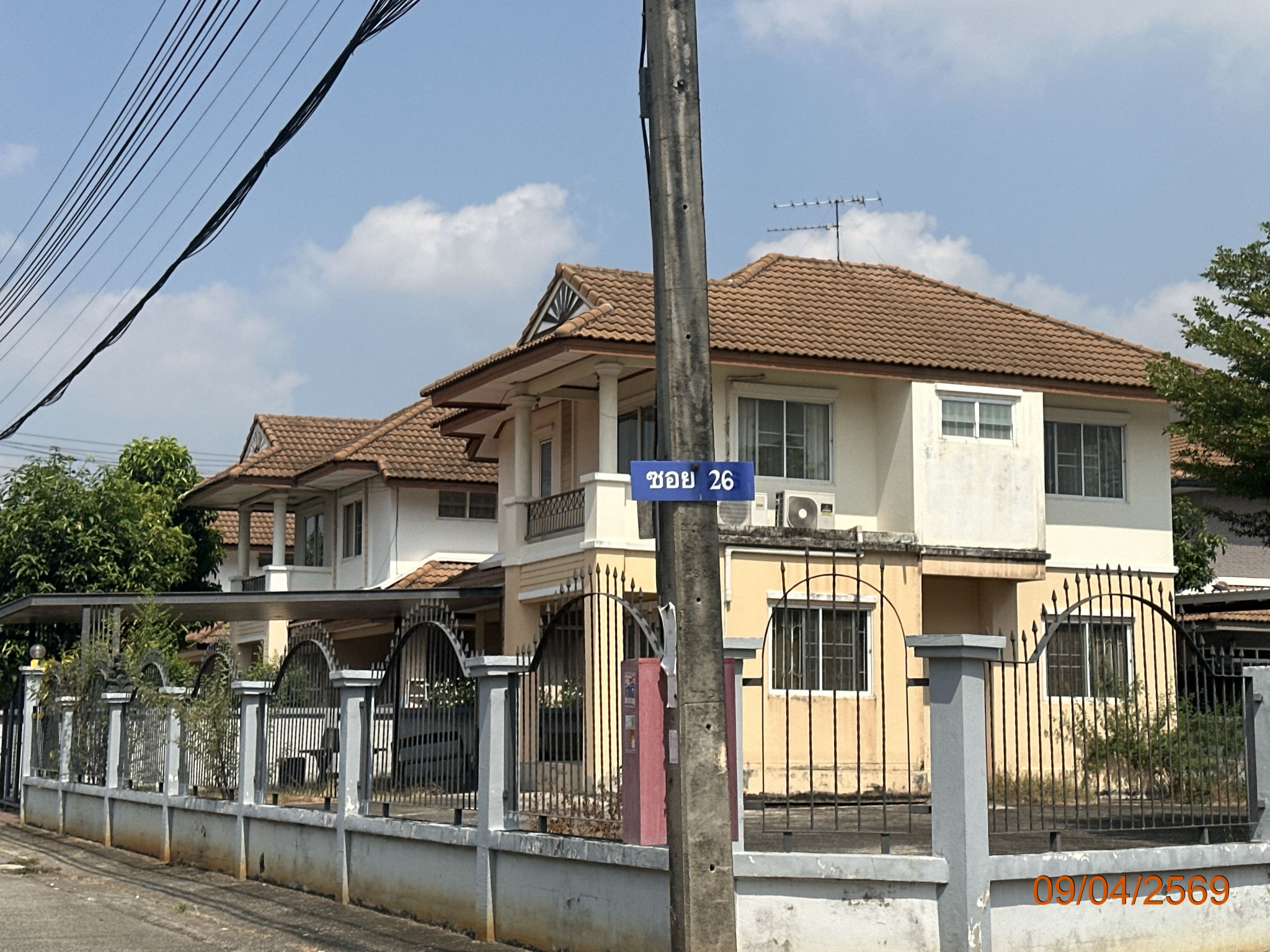 TC_06840.JPG