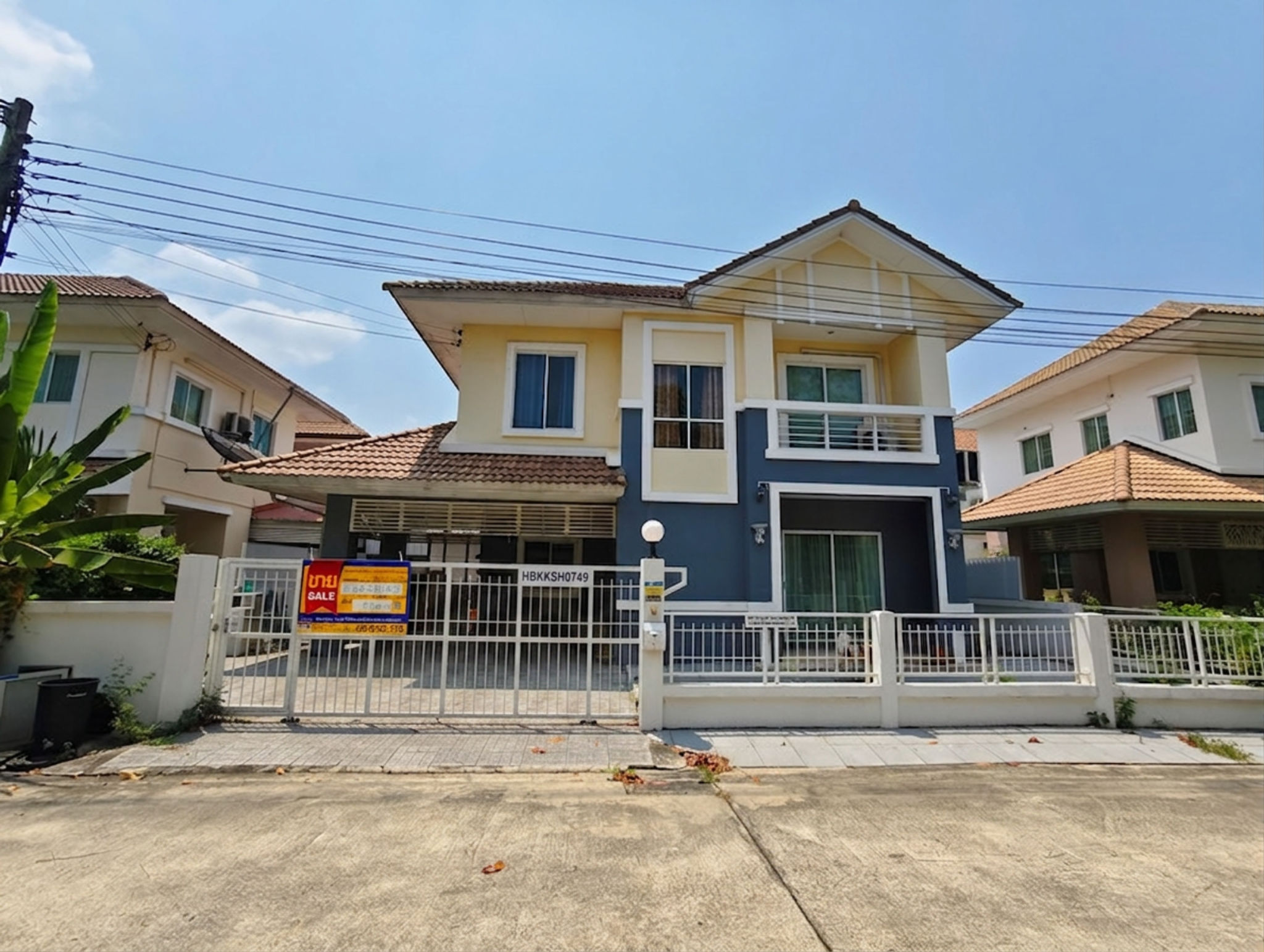 บ้านเดี่ยว บางชัน คลองสามวา กรุงเทพมหานคร