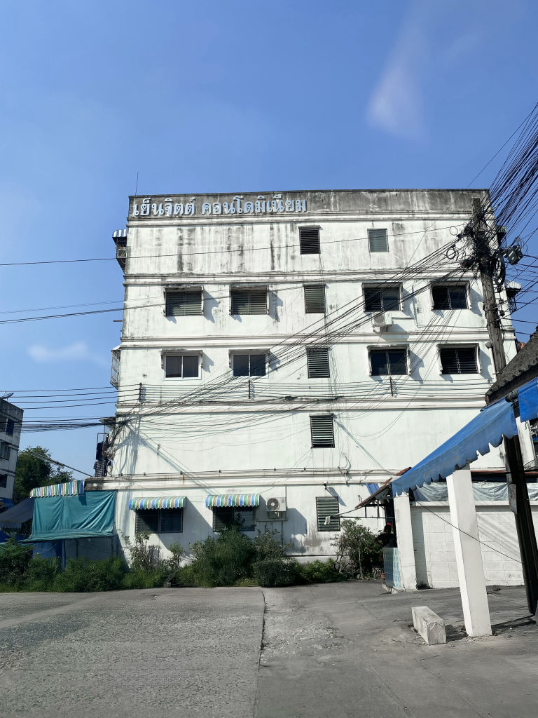ห้องชุด บางนา พระโขนง กรุงเทพมหานคร