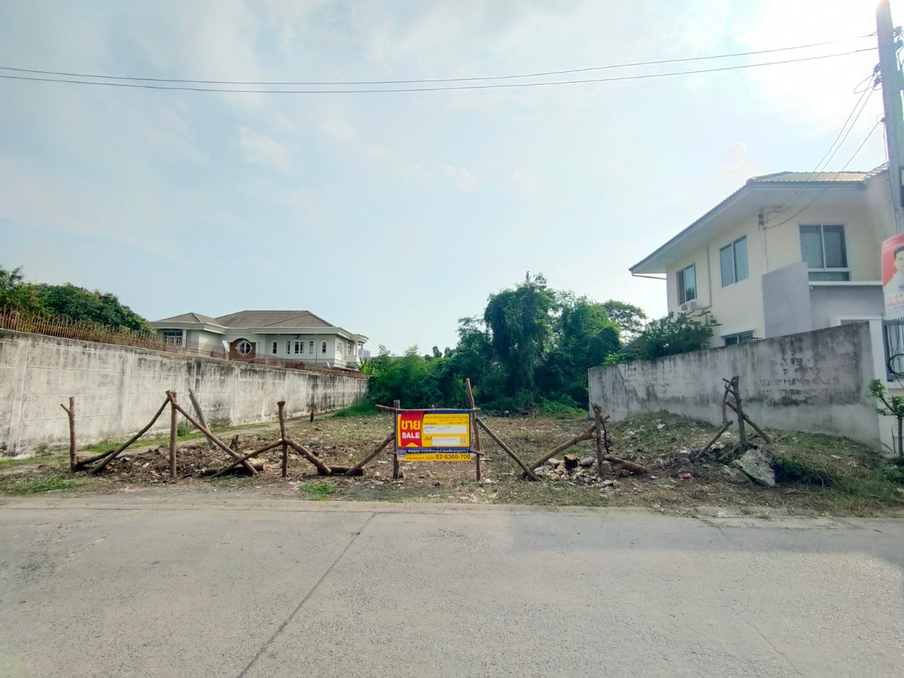ที่ดิน ดอกไม้ ประเวศ กรุงเทพมหานคร