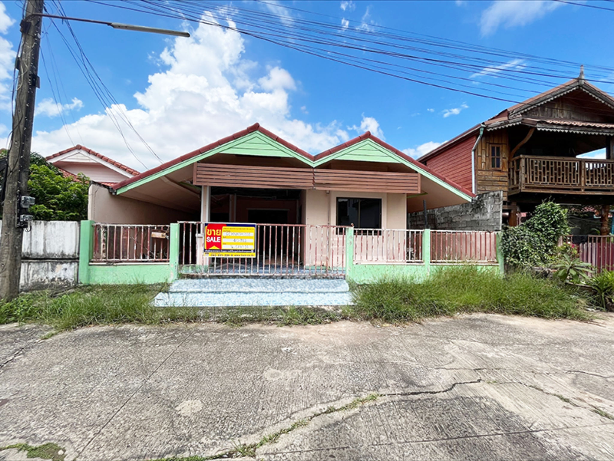 บ้านเดี่ยว เมืองเก่า  ขอนแก่น