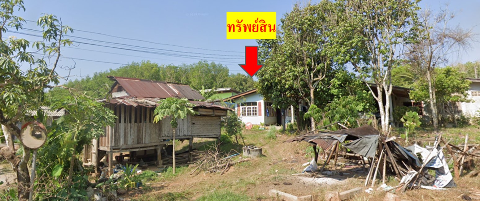 รูปภาพ4.jpg
