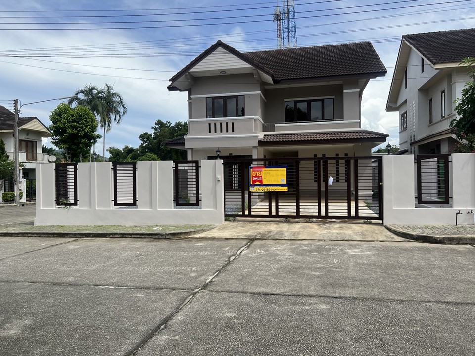 บ้าน.jpg
