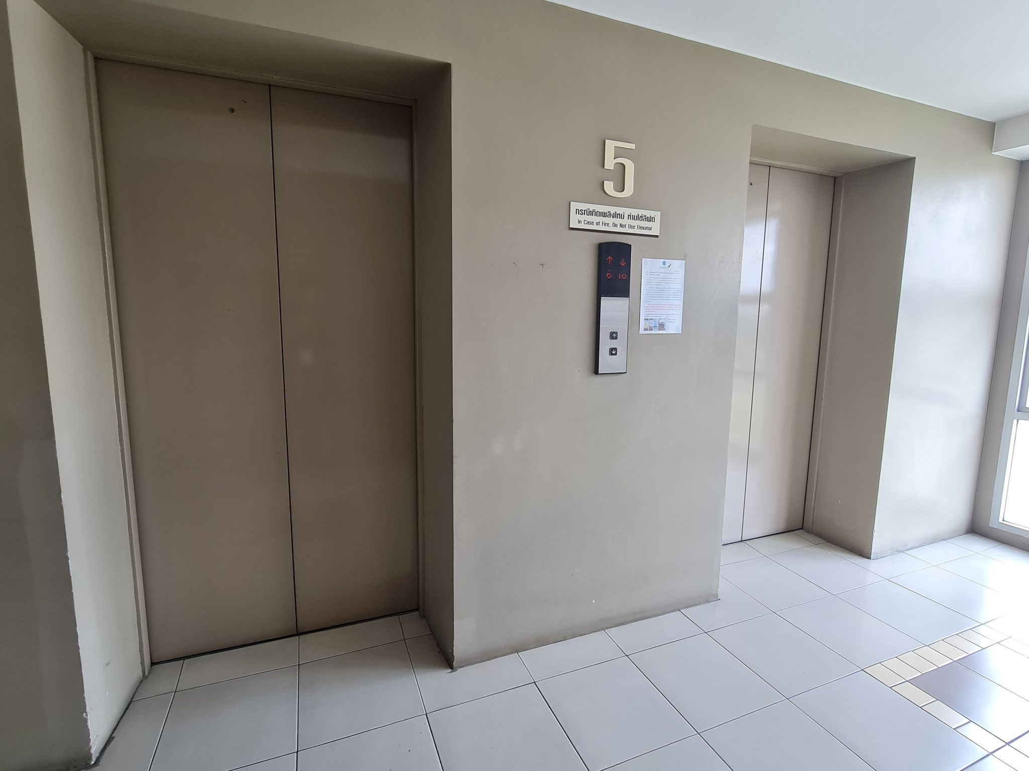 20230908_141659.jpg