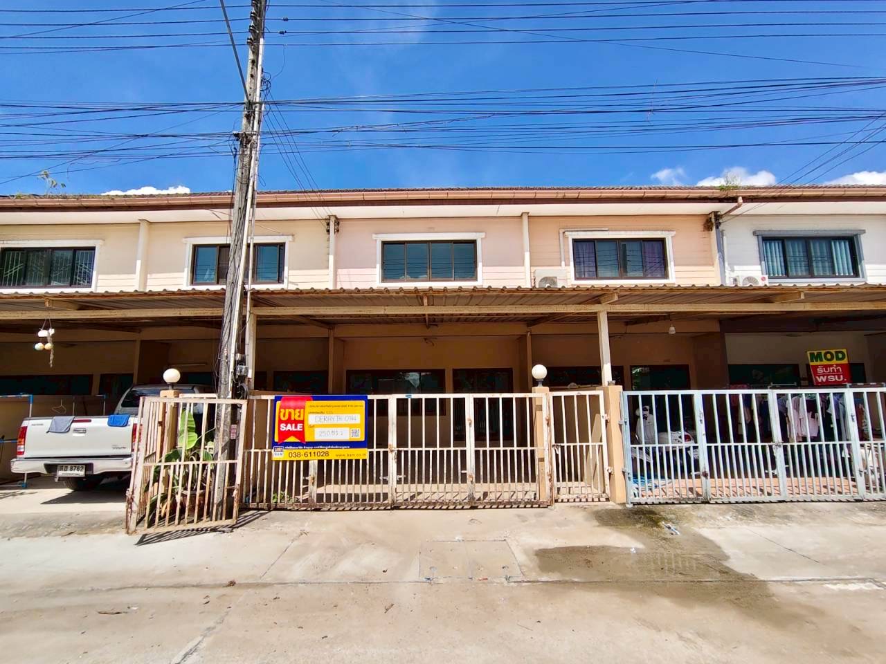ทาวน์เฮาส์ หนองตะพาน  ระยอง