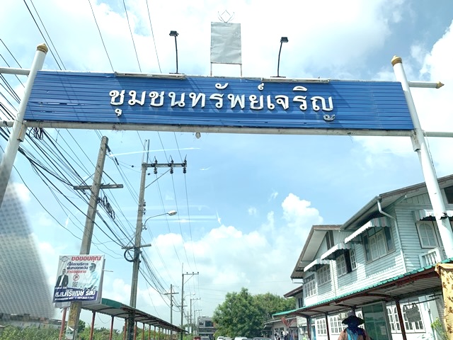 full_20200710172741.jpg