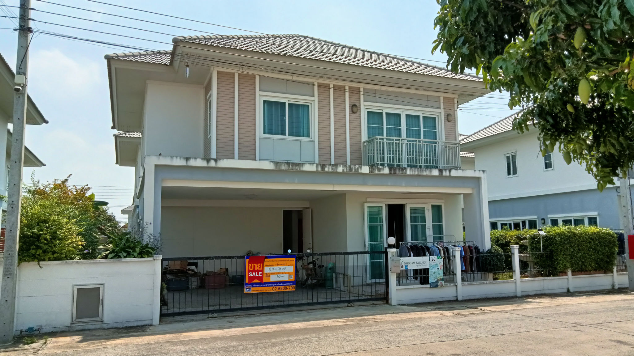 บ้านเดี่ยว พิมลราช บางบัวทอง นนทบุรี