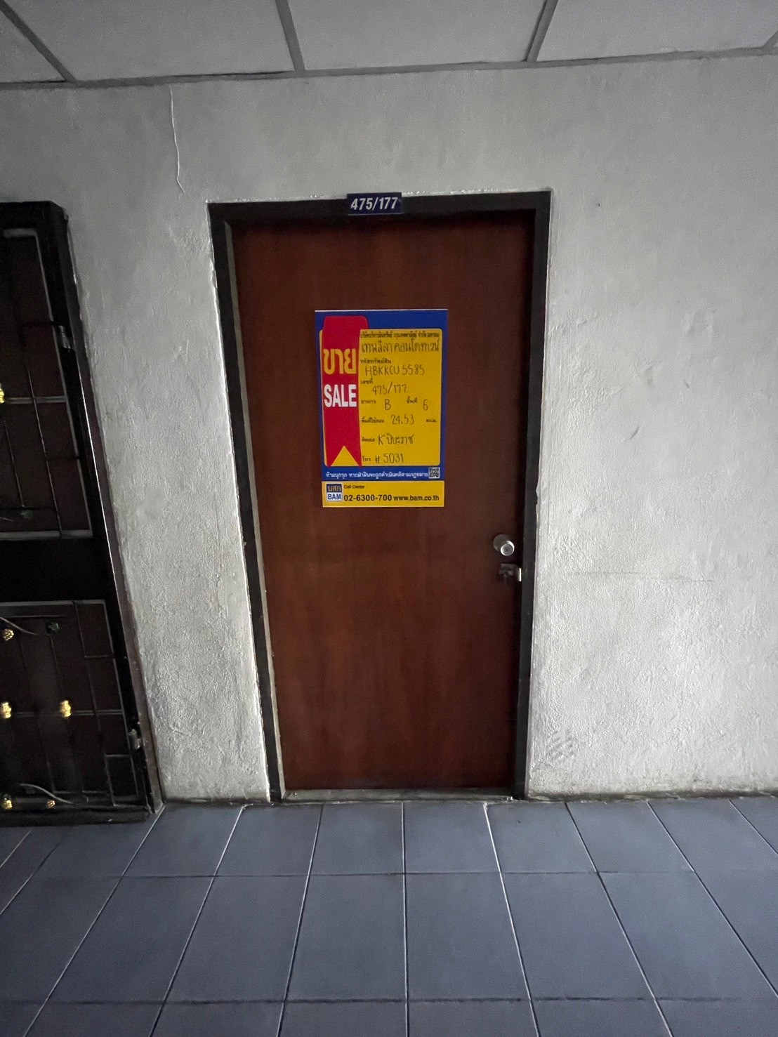1715686366129.jpg