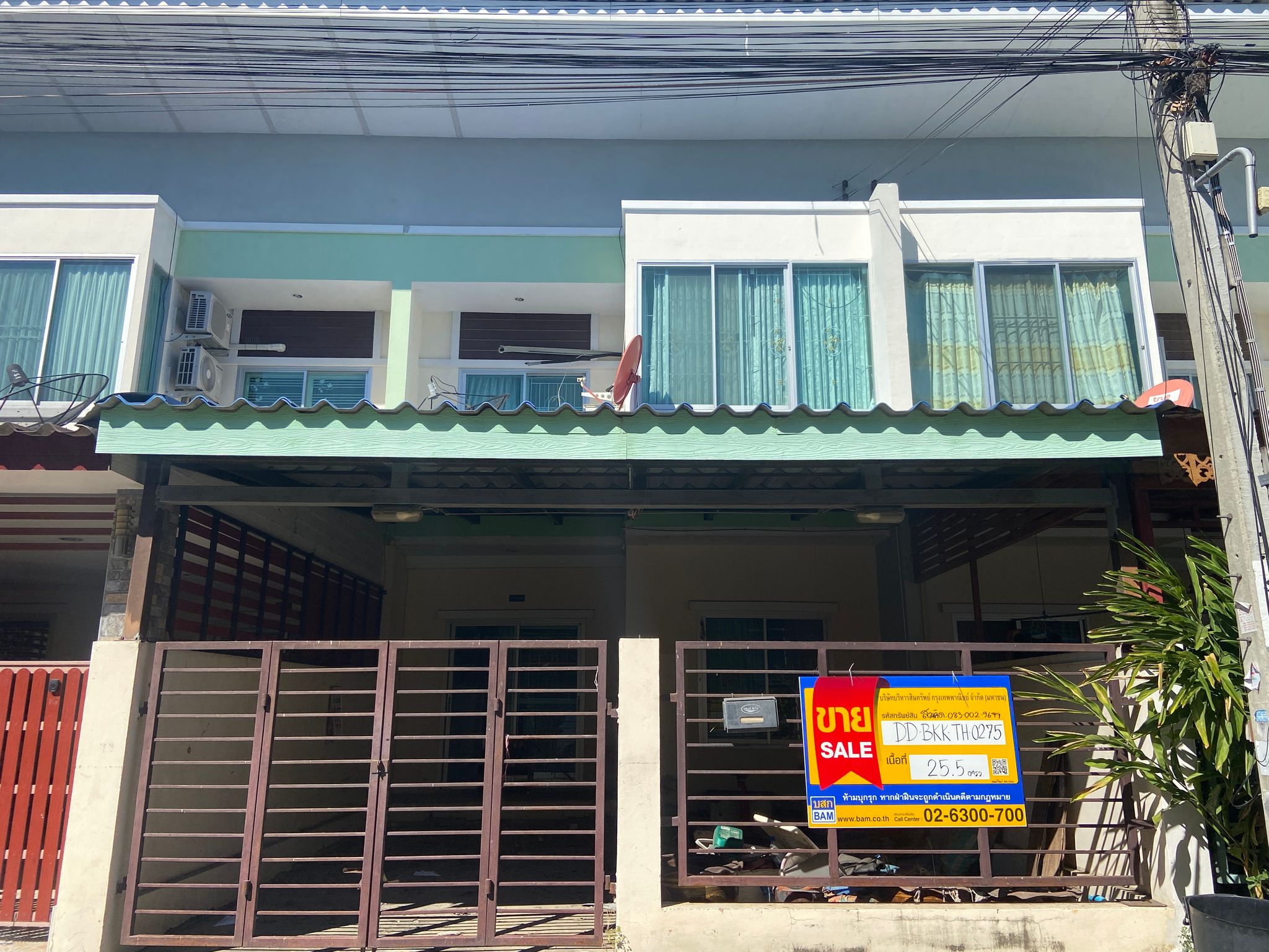 ทาวน์เฮาส์ ลำปลาทิว ลาดกระบัง กรุงเทพมหานคร