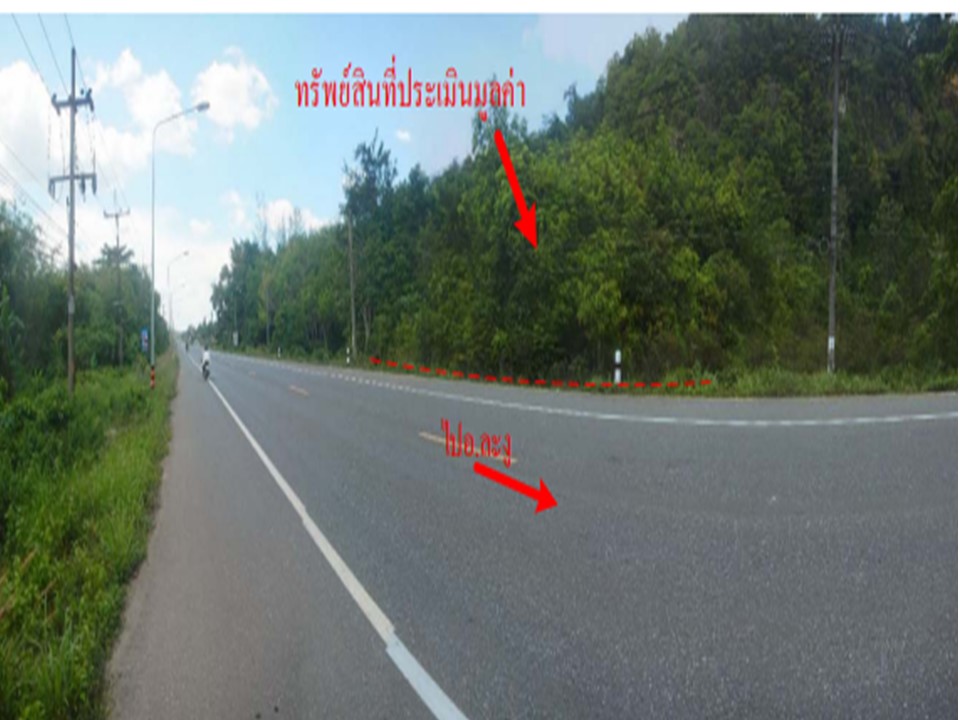 Slide2.JPG