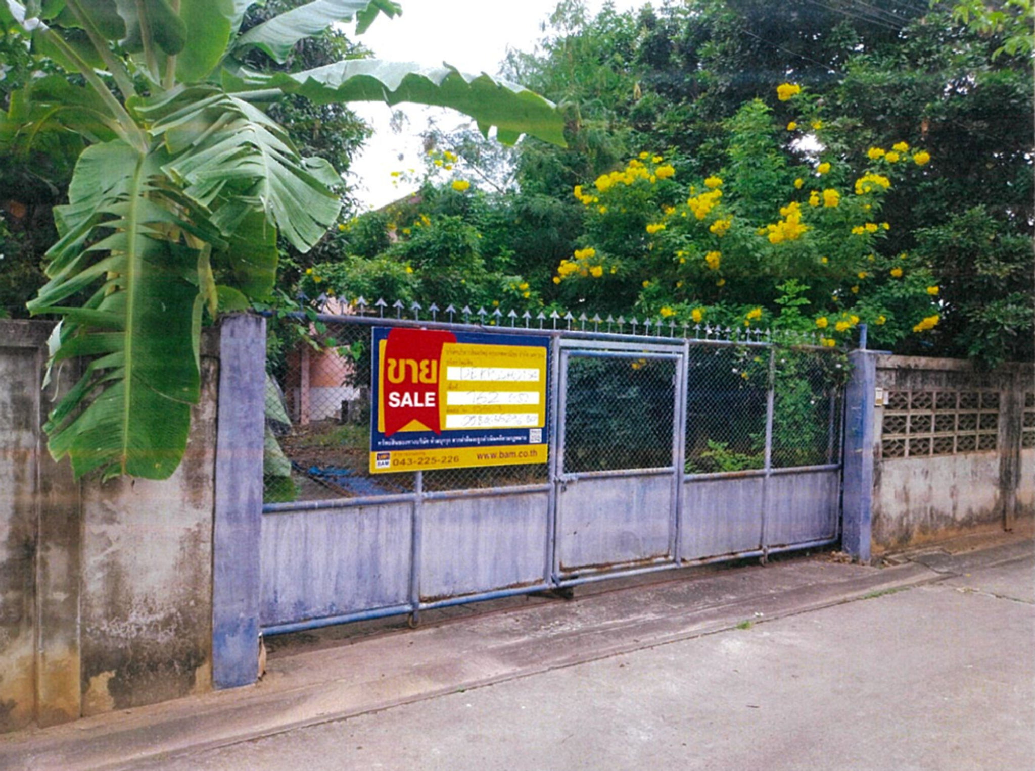 บ้านเดี่ยว กาฬสินธุ์  กาฬสินธุ์